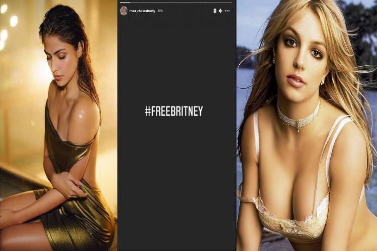 ब्रिटनी स्पीयर्स के समर्थन में उतरीं रिया चक्रवर्ती: #FreeBritney