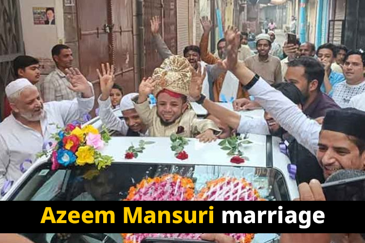 Little star of Shamli district Azeem Mansuri tied the knot with Bushra on Wednesday