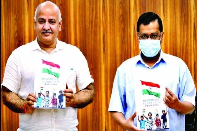 Delhi के स्कूलों में देशभक्ति पाठ्यक्रम आज से होगा शुरू