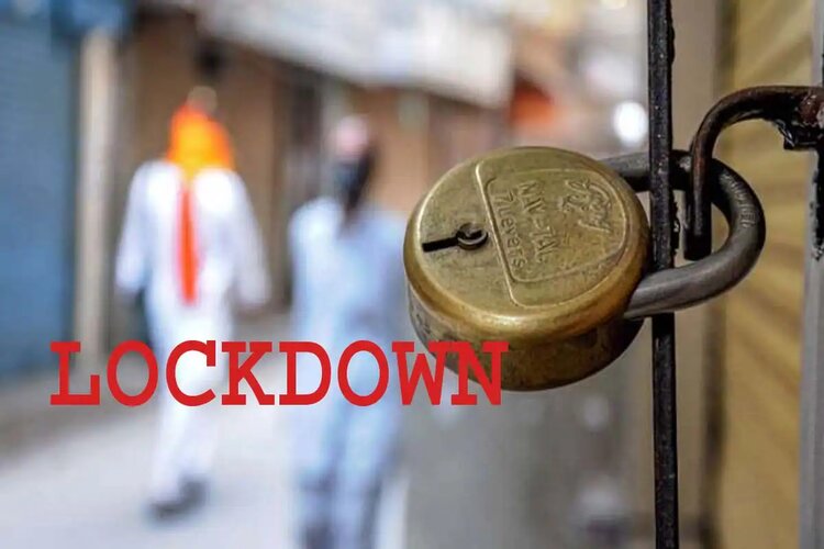 Maharashtra में Lockdown बढ़ा, 15 जून तक जारी रहेंगी पाबंदियां 