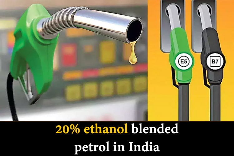 PM Modi launches 20% ethanol blended petrol in 11 states/UT in India