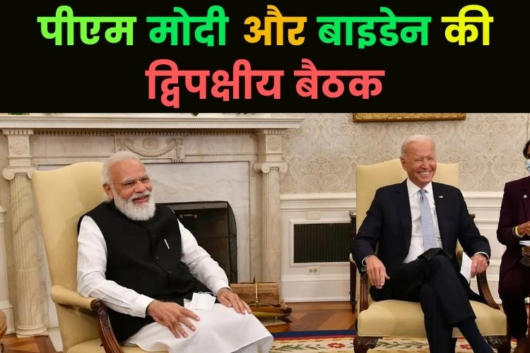 टोक्‍यो में होगी मोदी-बाइडेन की मुलाकात, भारत-रूस संबंधों पर बोले एंटनी