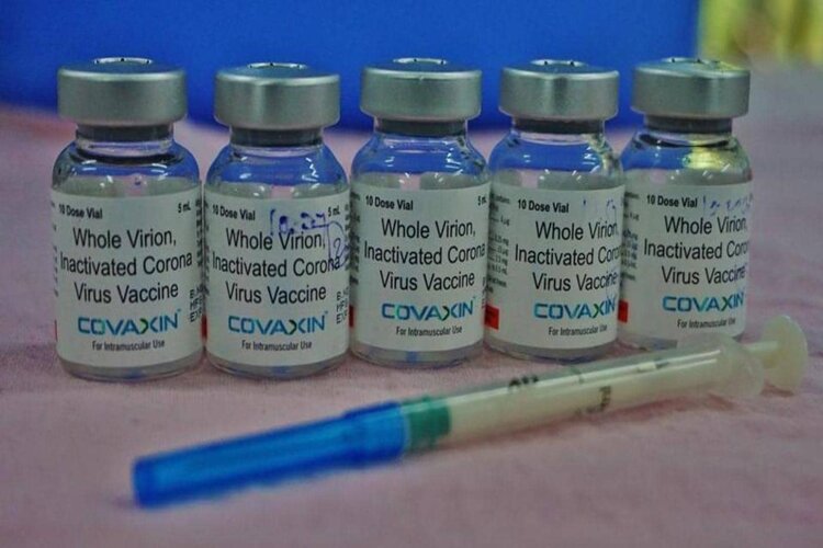 'Awaiting Regulatory Approvals', says Bharat Biotech to launch Children's Covaxin 