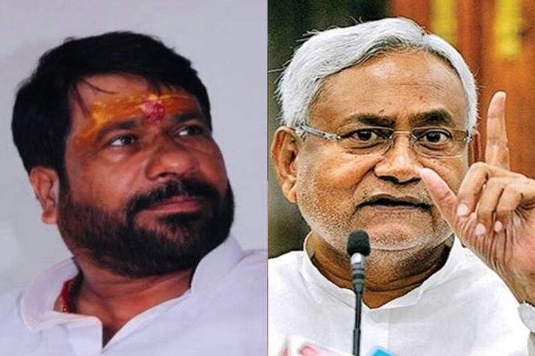 Bihar: MLC टुन्ना पांडेय को पार्टी ने किया निलंबित, नीतीश कुमार के खिलाफ की थी बयानबाजी