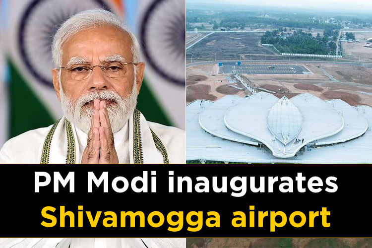 PM Modi inaugurates Shivamogga airport in Karnataka on Monday