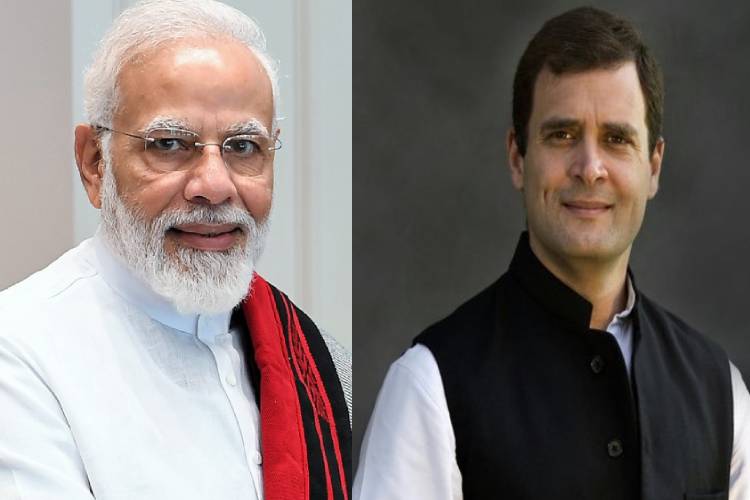 Trending News: पीएम मोदी ने किया अटल टनल का शुभारंभ, हाथरस रवाना हुए राहुल-प्रियंका