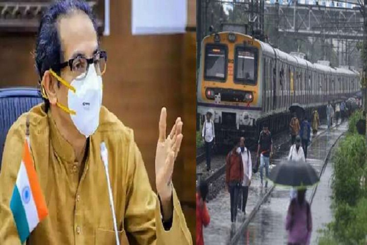 Mumbai Local Train: 15 अगस्त से मुंबई लोकल चालू, वैक्सीन के दोनों डोज ले चुके लोगों को छूट, सीएम उद्धव ठाकरे ने की घोषणा