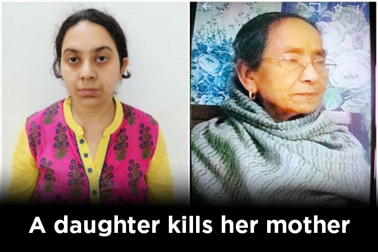 In Bengaluru, a woman kills her mother, stuffs body in suitcase and brings it to police station .