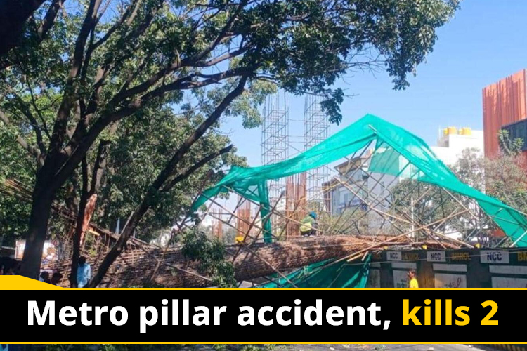 Metro pillar crashes down in Bengaluru, killing mother and son