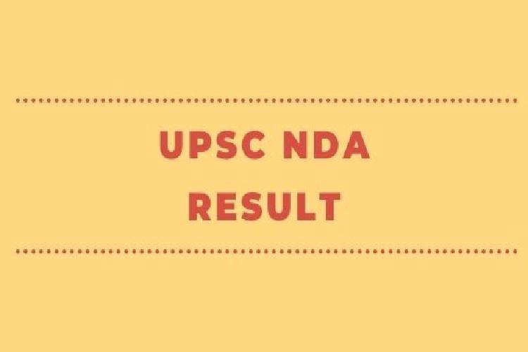 UPSC NDA NA Result: UPSC NDA NA परिणाम 2021 हुए घोषित