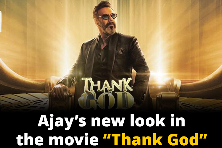  Ajay Devgn’s new movie “Thank God” Trailer out