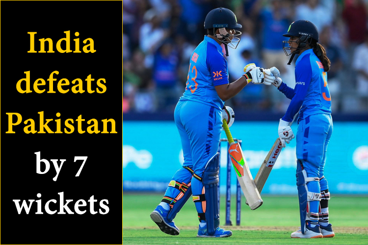 India defeats Pakistan by 7 wickets in a Group B match in Women’s T20 world cup 2023