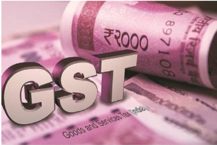 जून 2021 का GST संग्रह घटकर 92,849 करोड़ रुपये रहा