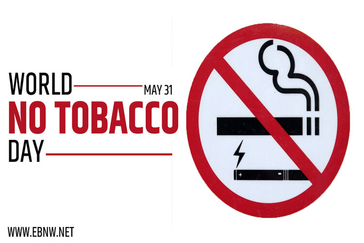 World No Tobacco Day 2021: 31st May