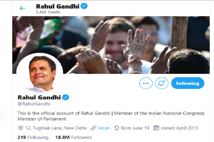 राहुल गांधी ने अचानक Twitter पर कई नेताओं को किया अनफॉलो