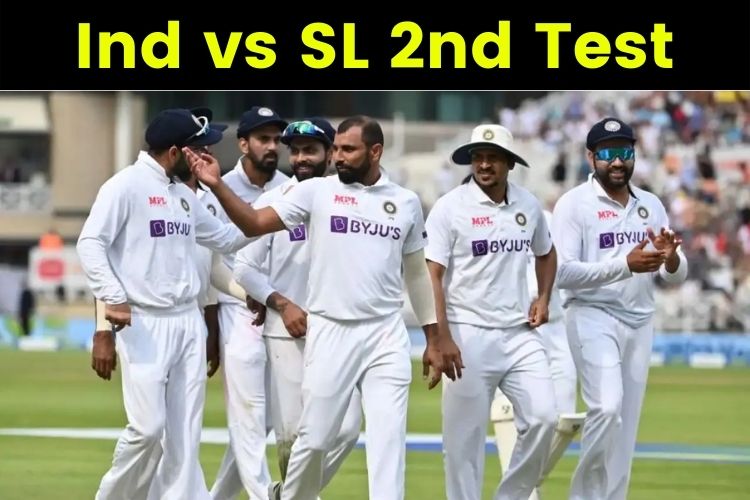 IND vs SL 2nd Test: कल से शुरू होगा दूसरा मुकाबला, दर्शकों के लिए होगी खुशखबरी