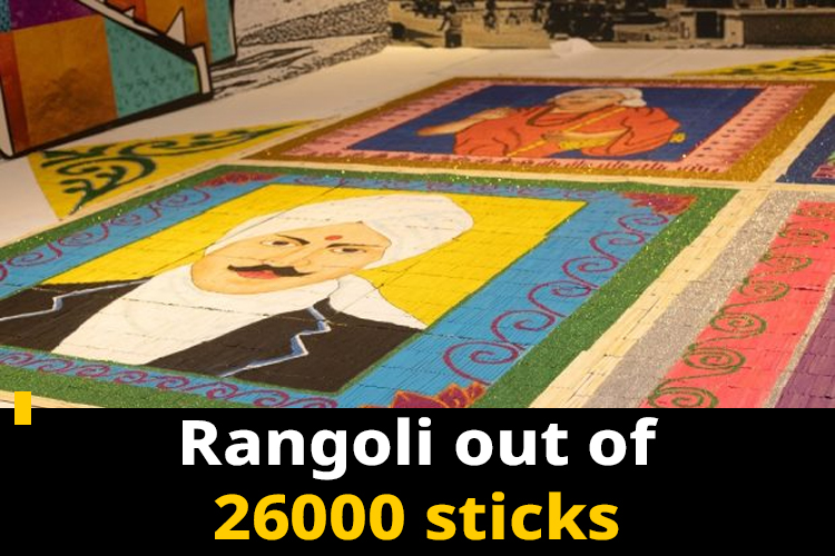 Indian Mother-Daughter set a new record by making a rangoli out of 26,000 ice cream-sticks