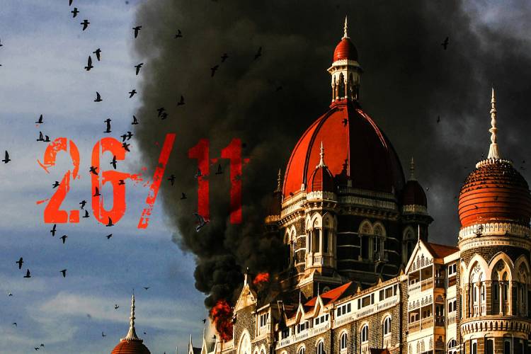 26/11 Mumbai Attack: आतंकी हमले में आज के दिन ऐसे दहल उठा था पूरा मुंबई