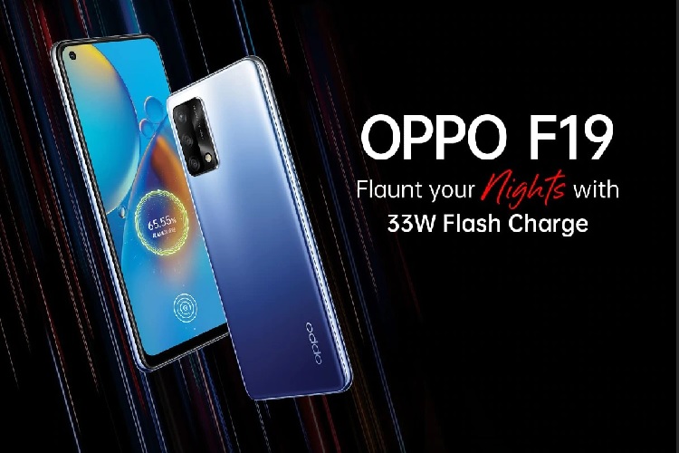 भारत में आज  लॉन्च होगा Oppo F19: अपेक्षित कीमत, स्पेसिफिकेशन