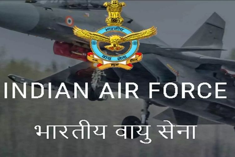 Indian Air Force में नौकरी पाने का सुनहरा मौका, ऐसे कर सकते हैं आप आवेदन