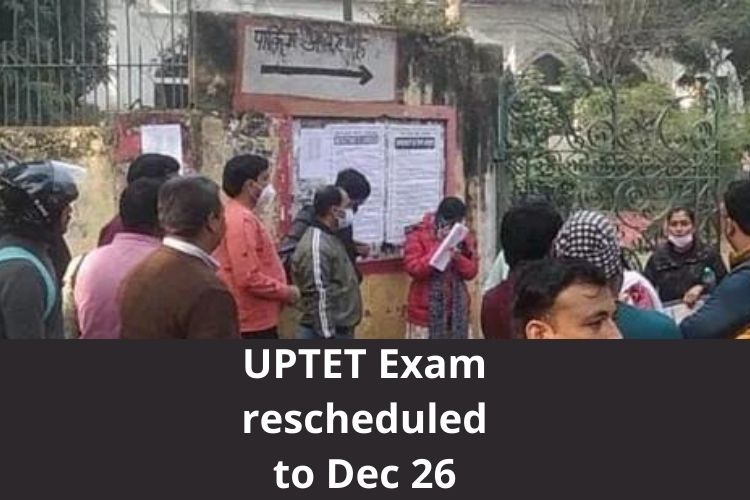 UPTET: Exam cancelled due to leak, rescheduled to Dec 26 
