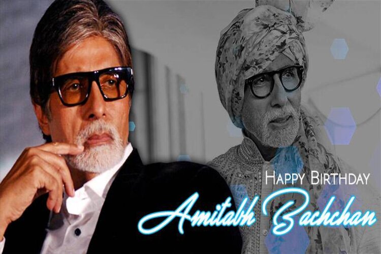 Amitabh Bachchan Birthday: बॉलीवुड सेलेब्स ने अमिताभ बच्चन को दी जन्मदिन की बधाइयां