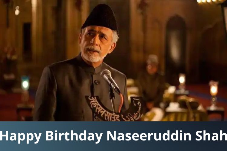 Happy Birthday Naseeruddin Shah: दिग्गज अभिनेता की टॉप 5 अवार्ड विनिंग फिल्में