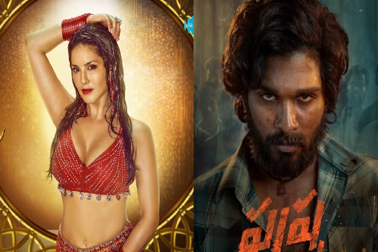 ENTERTAINMENT TOP-5: सनी लियोन के नए गाने को लेकर हुए विवाद से लेकर फिल्म 'पुष्पा' तक