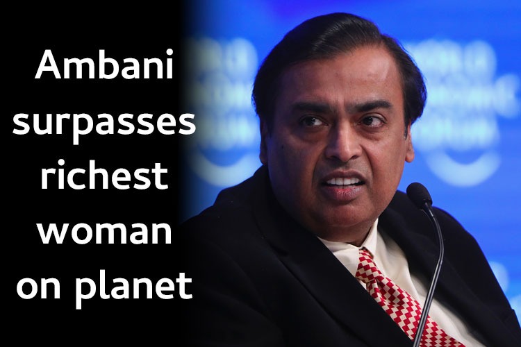 MASSIVE! Mukesh Ambani, a billionaire, surpasses the richest woman on the planet! Business, do you know her name?