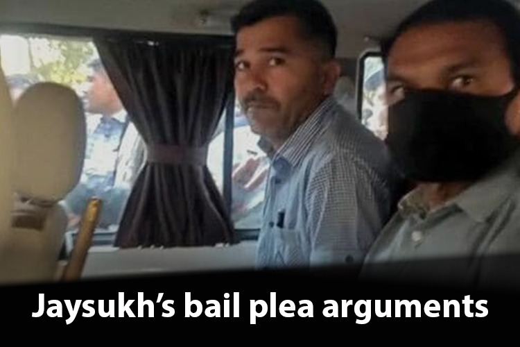 Morbi bridge collapse case: Jaysukh Patel presents bail request with noteworthy argument in a court session.