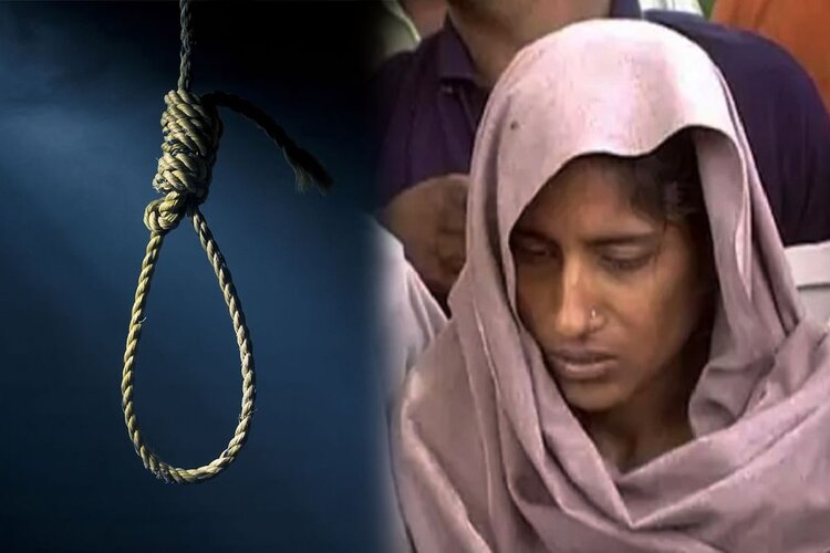 Bawankhedi murder case: petition filed in NHRC to save convict Shabnam.