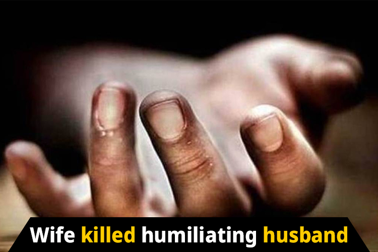 Wife chopped of husband’s genitals: Victim used to humiliate wife for dark skin complexion