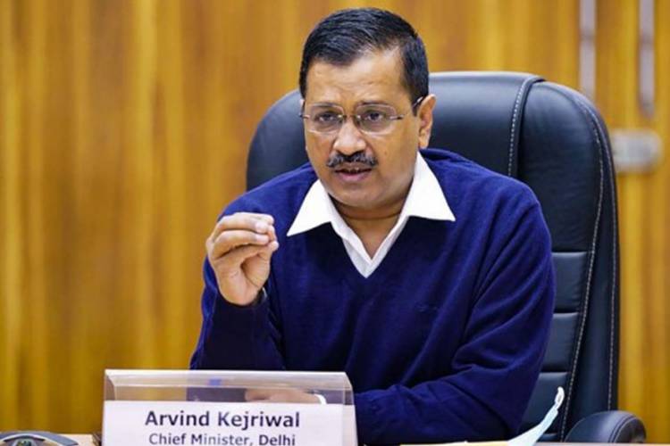  दिल्ली के सीएम अरविंद केजरीवाल का ऐलान, एक हफ्ते के लिए और बढ़ाया गया लॉकडाउन