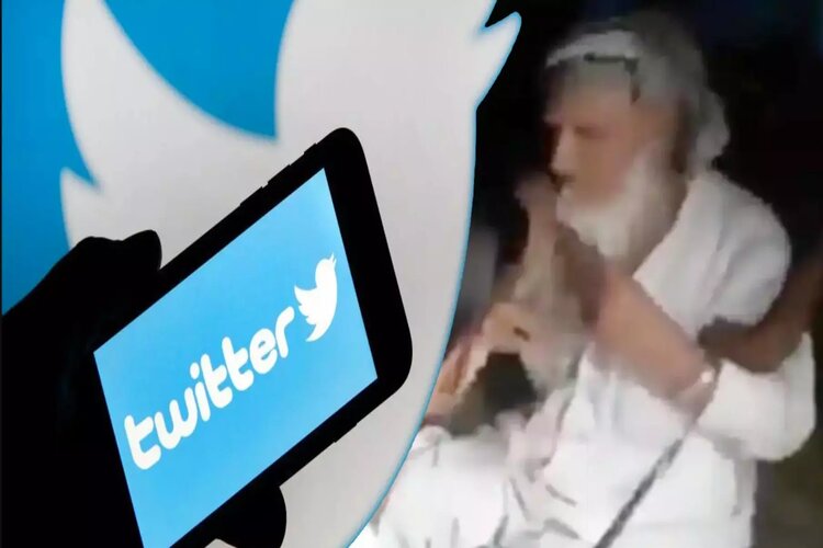 Ghaziabad Police filed FIR against Twitter