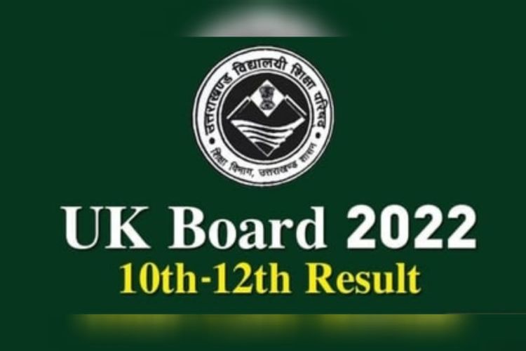 उत्तराखंड बोर्ड 10वीं-12वीं के रिजल्‍ट घोषित, यहां से चेक करें परिक्षा परिणाम