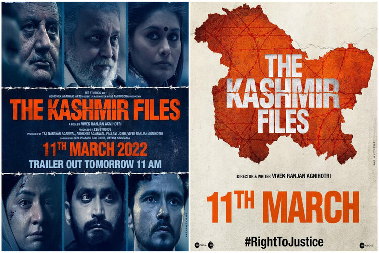 The Kashmir Files Review:  कश्मीरी-हिंदुओं के दर्द को पर्दे पर ब्यां करती है फिल्म