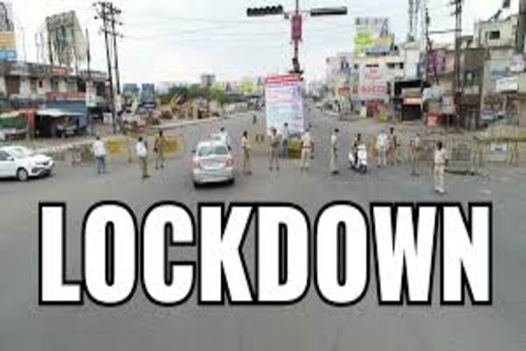 Haryana 14 जून तक बढ़ा Lockdown, सरकार ने जारी की नई गाइडलाइन