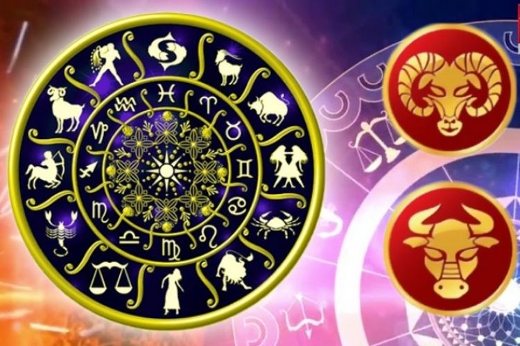 horoscope 2021: मेष राशि वालों के लिए दिन रहेगा फायदेमंद, जानिए दूसरों का हाल