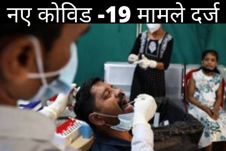 दिल्ली में 24,383 नए कोविड -19 मामले दर्ज, वीकेंड कर्फ्यू