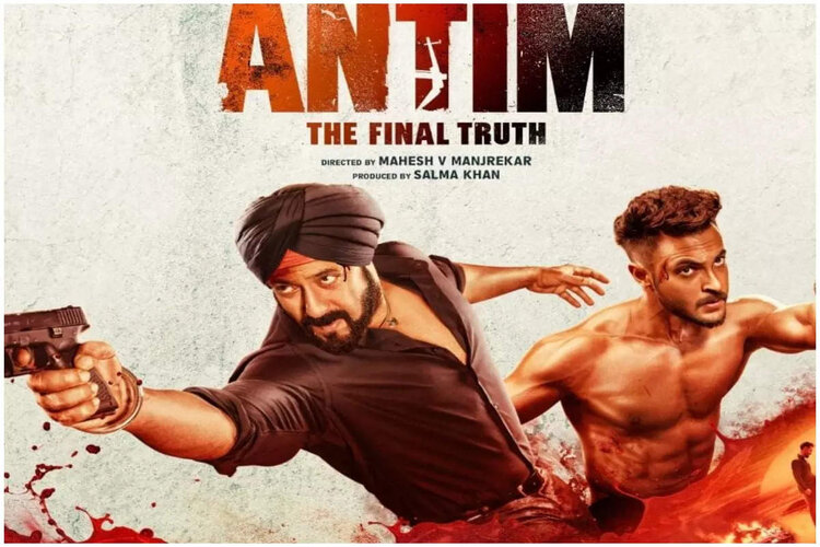 'Hone Laga' Song from 'Antim: The Final Truth' Releases 