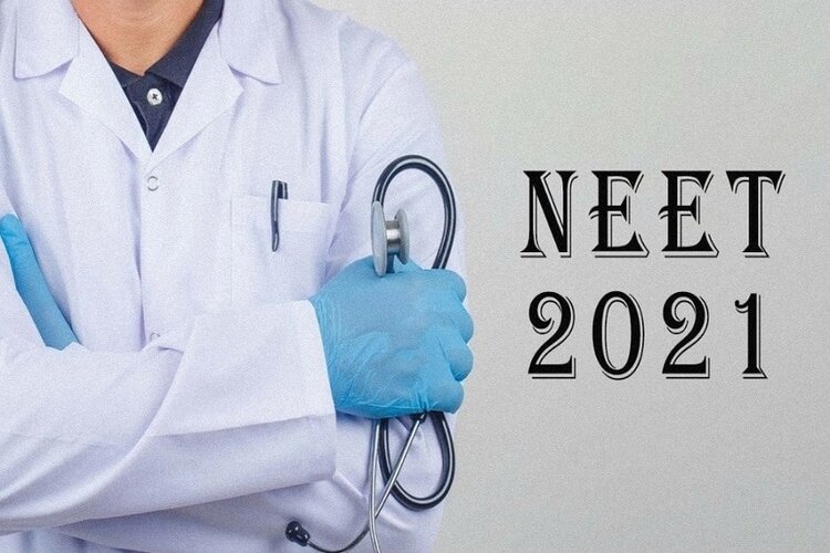 NEET 2021: नीट परीक्षा की तारीख का हुआ ऐलान, जानिए किस दिन  होगा एग्जाम