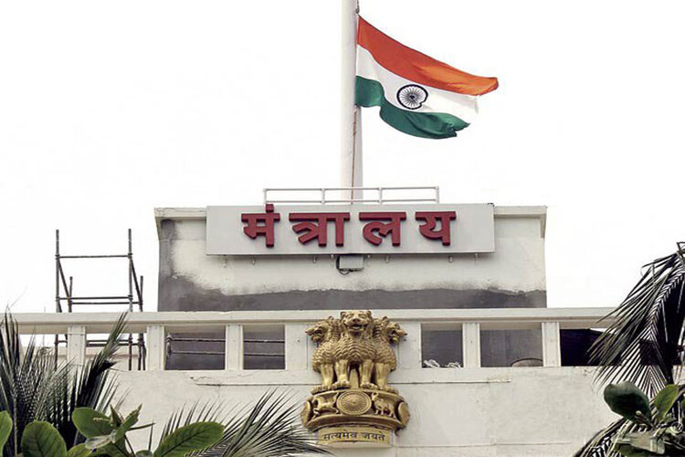 Maharashtra Public Service Commission opens Applications for 290 Vacancies