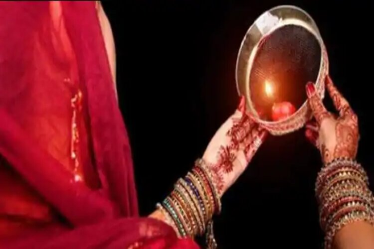 Karwa Chauth: Know the Date, Auspicious Timings and Puja Vidhi 