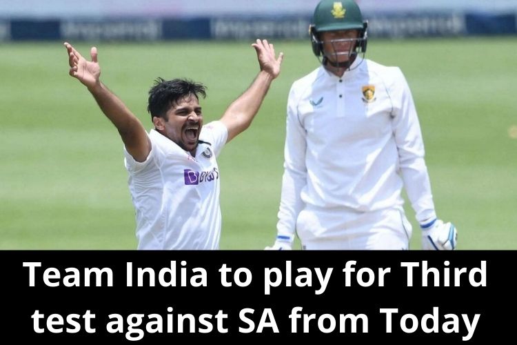 IND vs SA: Team India to play for Third test from Today 