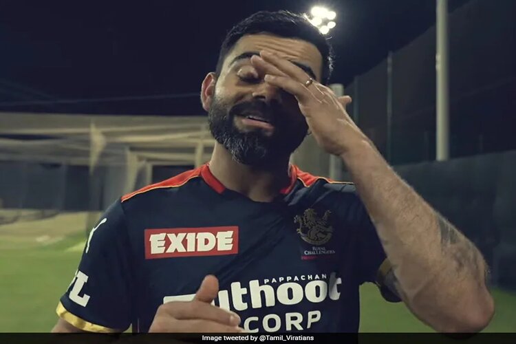 IPL 2021: 'Virat Kohli looked more emotional than happy', says Ajit Agarkar 