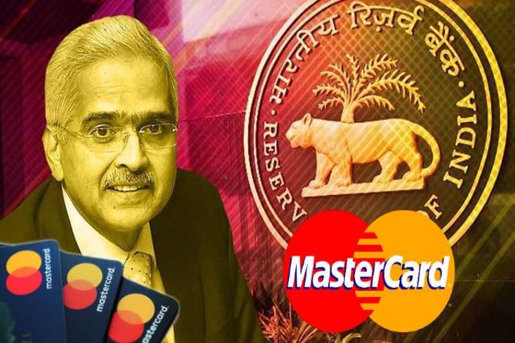 RBI का बड़ा ऐलान-22 जुलाई MasterCard नही जोड़ पाएँगे अपने नेटवर्क में नए ग्राहक