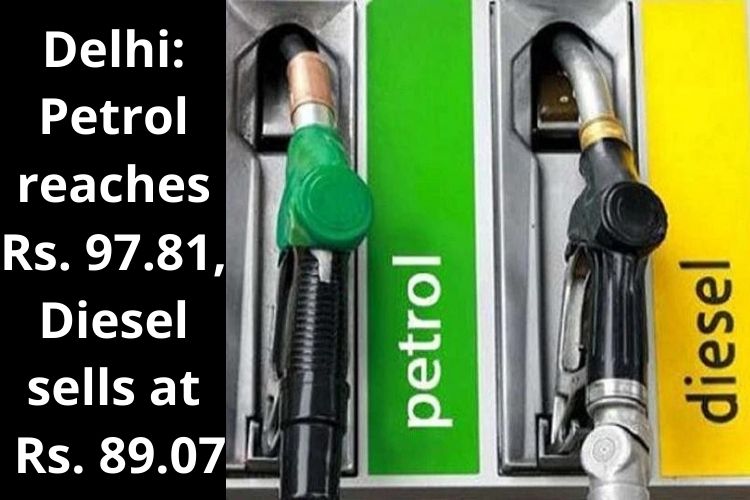 Fuel Price Update: Petrol-Diesel price hikes for the 3rd time 
