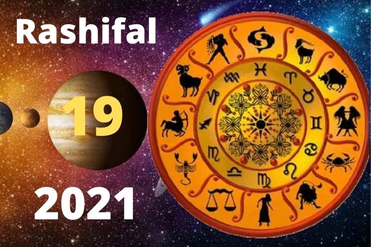 Horoscope : जानिए शरद पूर्णिमा पर किन राशि वालो जातको पर रहेगी मां लक्ष्मी की कृपा