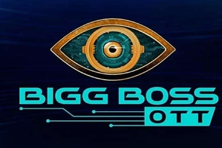 Bigg Boss OTT का सीजन 2 इस साल नहीं आएगा?