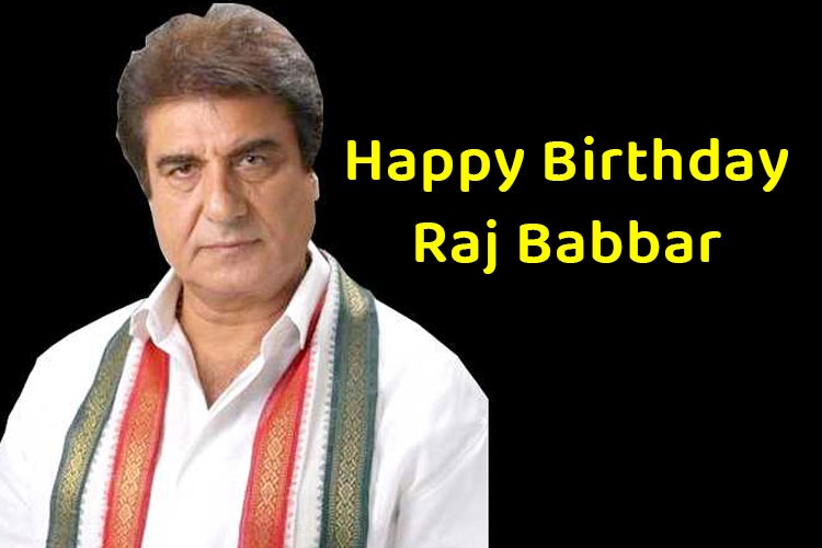 Happy Birthday Raj Babbar: जानिए कैसे फिल्मों से आए राजनीति में बॉलीवुड एक्टर राज बब्बर